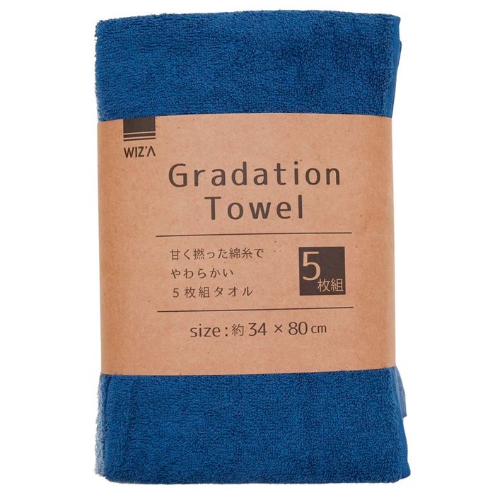 ○Gradation FaceTowel 5枚 ブルー フェイスタオル