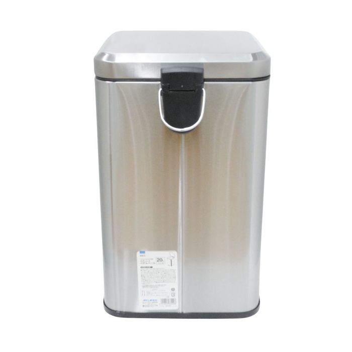 ウィザ WIZ'A ステンレスペダルペール スクエア型 20L シルバー