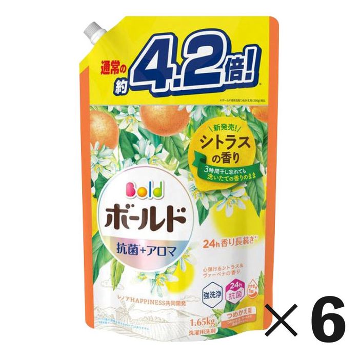 P&G 【数量限定】ボールドジェルシトラス＆ヴァーベナ ウルトラ