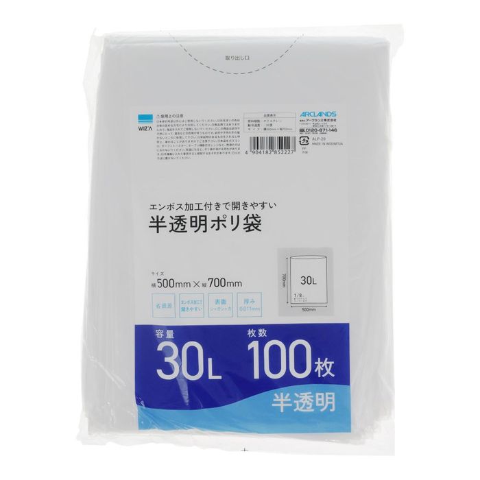 | 100 30L 30L roz[