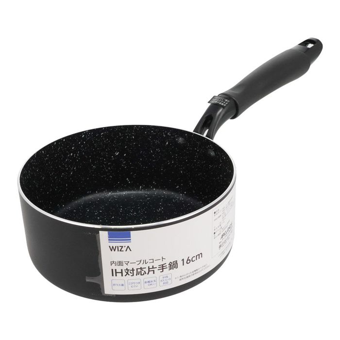 ウィザ WIZ'A 内面マーブルコートIH対応片手鍋16cm 16cm 片手鍋