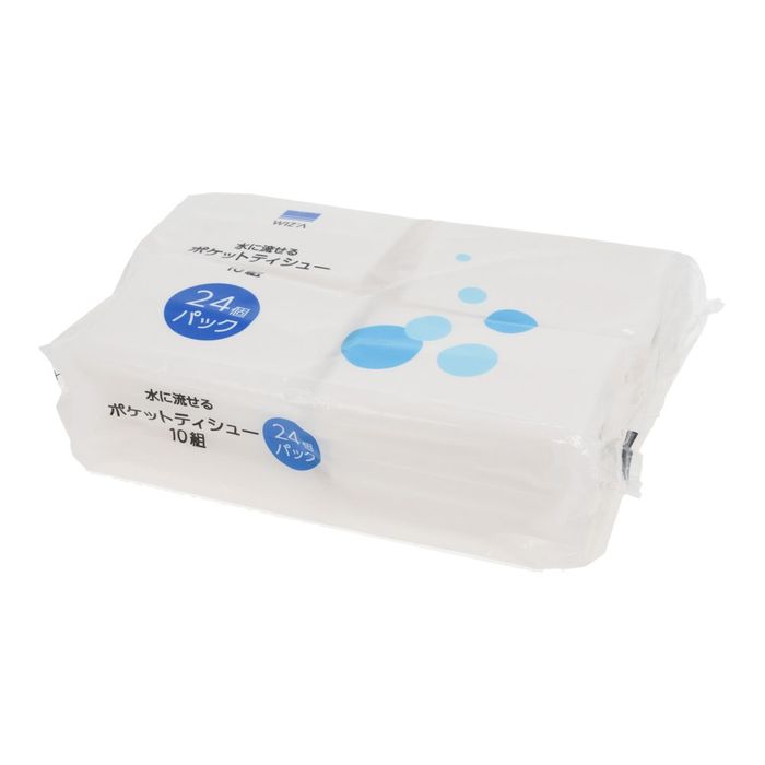 ウィザ WIZ'A 水に流せるポケットティッシュ24個入り 24個入 水に