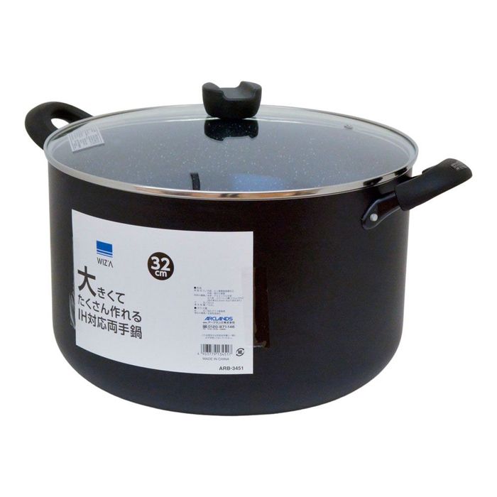 ウィザ WIZ'A 大きくてたくさん作れるIH対応両手鍋32cm 32cm