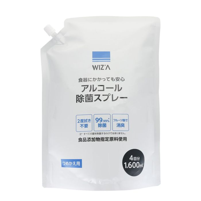 WIZ'A ウィザ アルコール除菌スプレー詰替 1600ml 詰替(1600ml