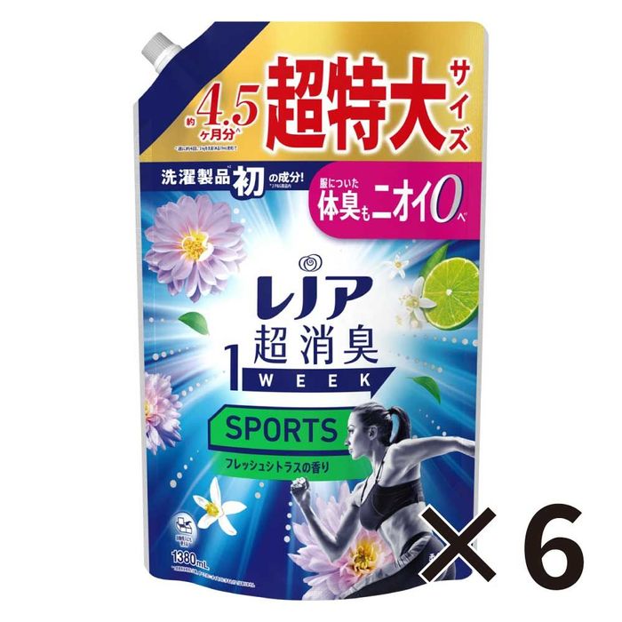 ナカバヤシ パーソナルシュレッダ ダストレス NSE-DLM01W【メーカー