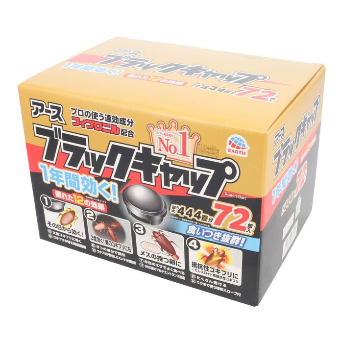 わ*ミ様 ブラックキャップ アース製薬 ブラックキャップ 72個入 72個入り ゴキブリ駆除