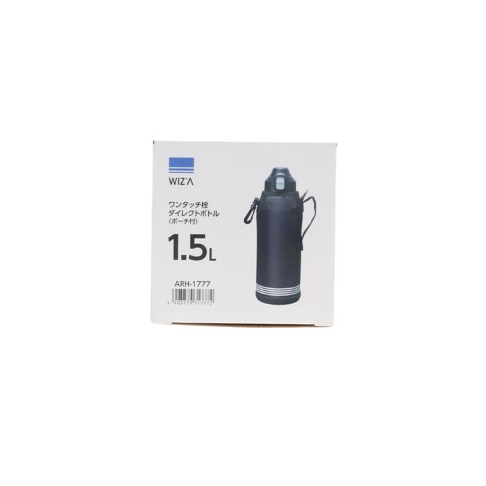 WIZ'A ウィザ ワンタッチ栓ダイレクトボトル ポーチ付き 1．5L 1.5L