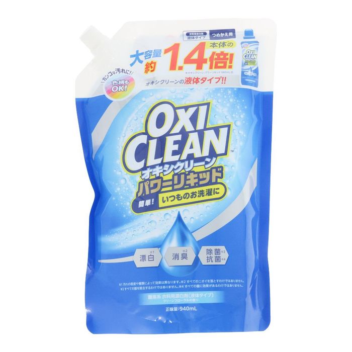 �I�L�V�N���[���iOXICLEAN�j�@�p���[���L�b�h�@�l�ց@�X�S�O���� 940ml �l�� �r�o�z�[��