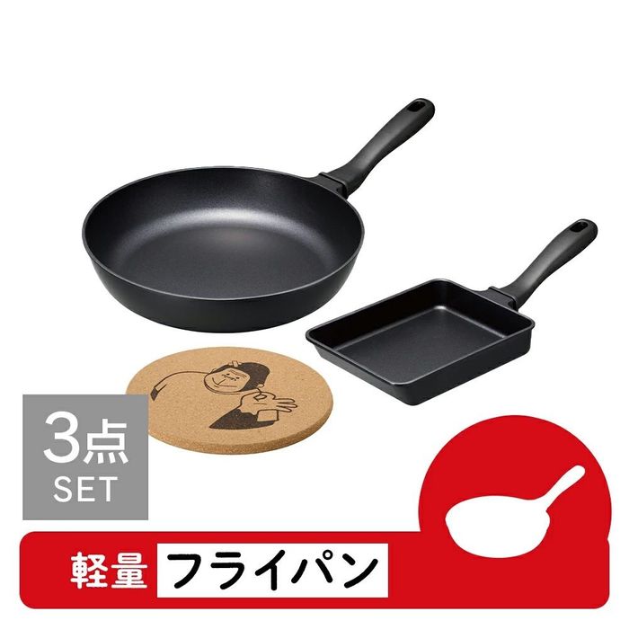 ゴリラのひとつまみ3点セット 3点セット ブラック ビバホーム