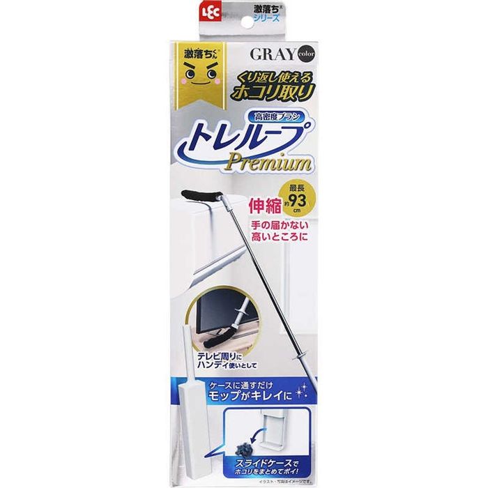 ����������g�����[�v�o�q�n���f�B�L�k�@�f�q S01502 ��65mm×���s40mm×����415mm �O���[ �r�o�z�[��