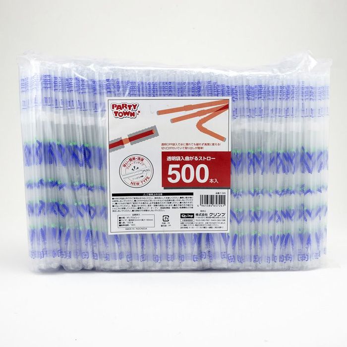 透明袋入まがるストロー 500P F―585 その他サイズ1 その他カラー1 ビバホーム : ビバホーム オンライン ヤフー店 - 通販 ...