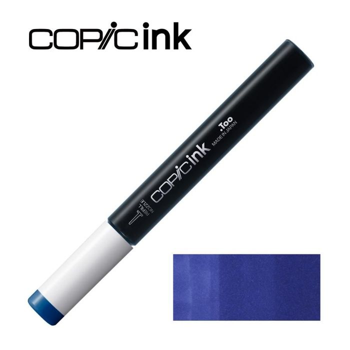 �R�s�b�N�C���N B26 �R�o���g�E�u���[ �C���N12ml B26 �R�o���g�E�u���[ �r�o�z�[��