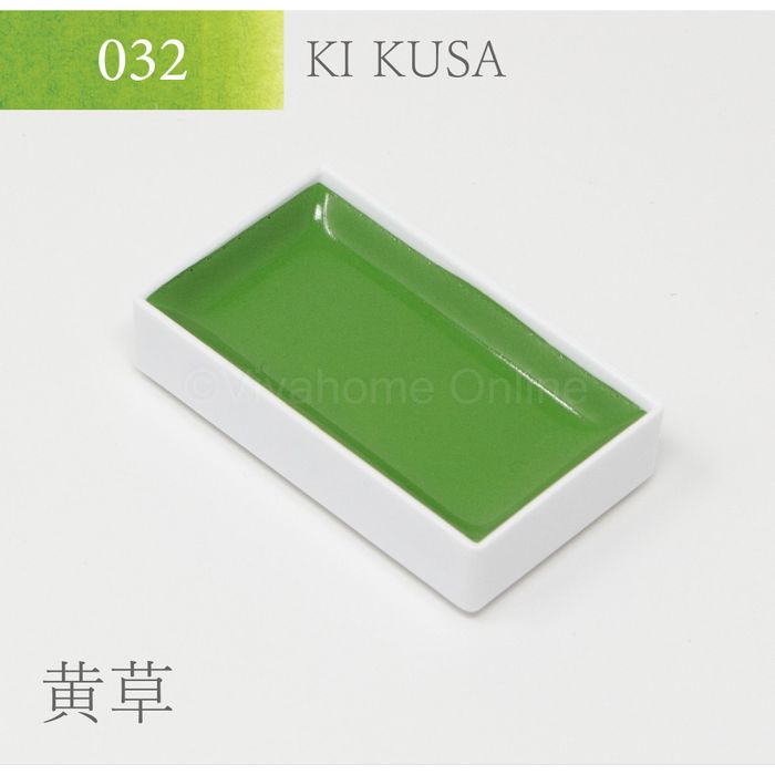 g ʒPF(32) KS10032 PF  roz[