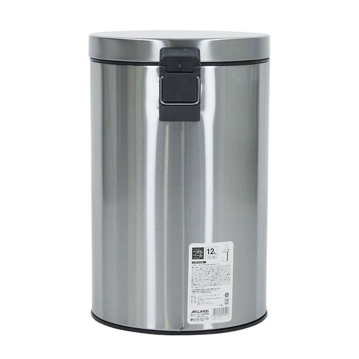 ステンレスペダルペール 12L シルバー（12L） ビバホーム : ビバホーム