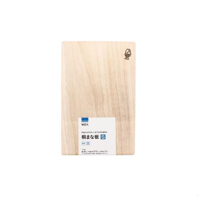 超特大【業務用】桐まな板　特大サイズ1000×500×30　鰆 ○桐まな板 S 30×19．5×1．9 その他サイズ1 その他カラー1
