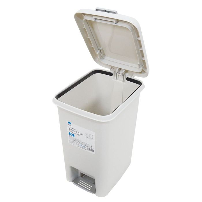 いちいち踏まなくていい ポイポイ投入口付きペダルペール 15L ホワイト