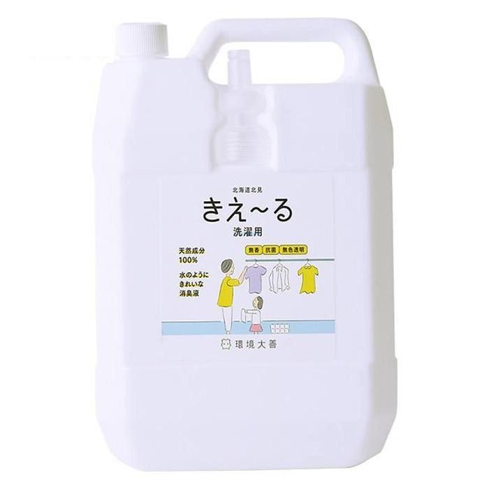 きえ〜る 洗濯用 無香料 詰替え用 4L 4.0L 洗濯用 詰替 ビバホーム