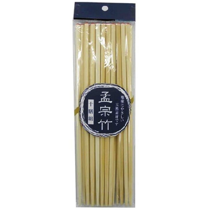 竹箸 10膳組 その他サイズ1 その他カラー1 ビバホーム