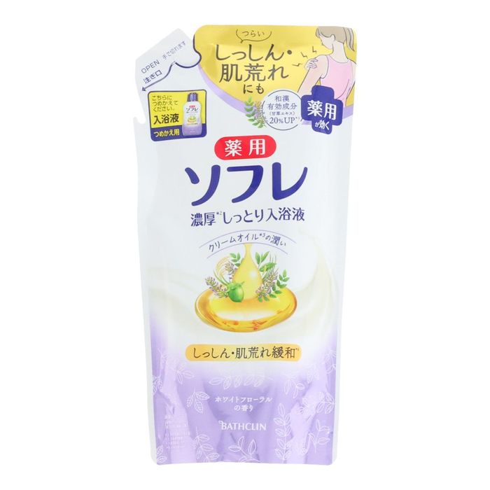 バスクリン（BATHCLIN） 薬用ソフレ濃厚しっとり入浴液 ホワイト