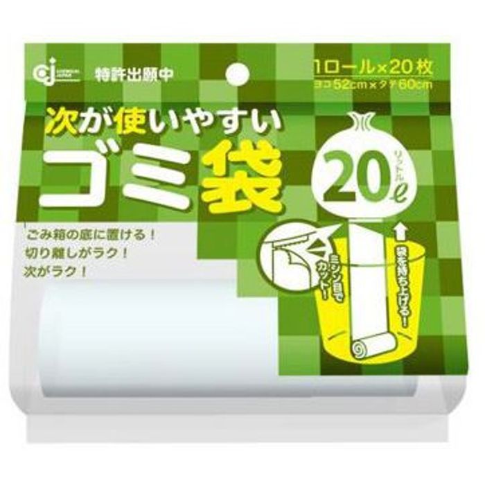 P~J@g₷S~܁@ 20L ̑J[R roz[