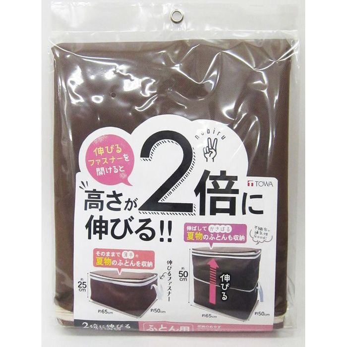 専用　極上　布袋　置物　290g トヒチ　東さ7-0511③ 専用 極上 布袋 置物 290g トヒチ 東さ7-0511③ Amazon｜布袋様