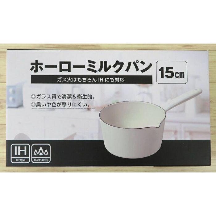 ホーローミルクパン 15cm ホワイト（15cm） ビバホーム : ビバホーム