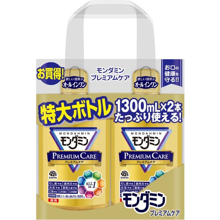 アルコール除菌ウェットティッシュ 詰替 100枚 ×24個セット