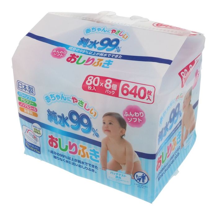 純水99％おしりふき 80枚×8個パック 80枚×8個パック 純粋99