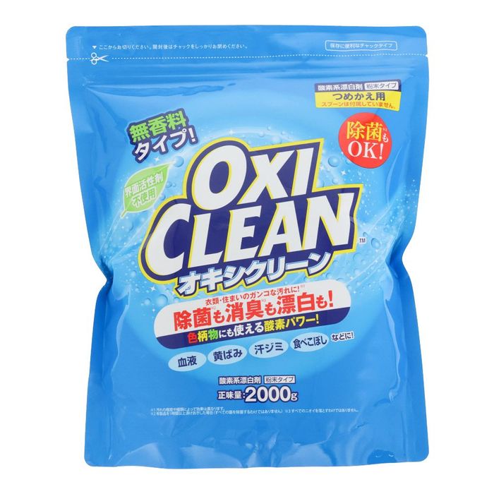 �I�L�V�N���[���iOXICLEAN�j�@�߂����p�@�Q�O�O�O�� 2000g �l�� �r�o�z�[��