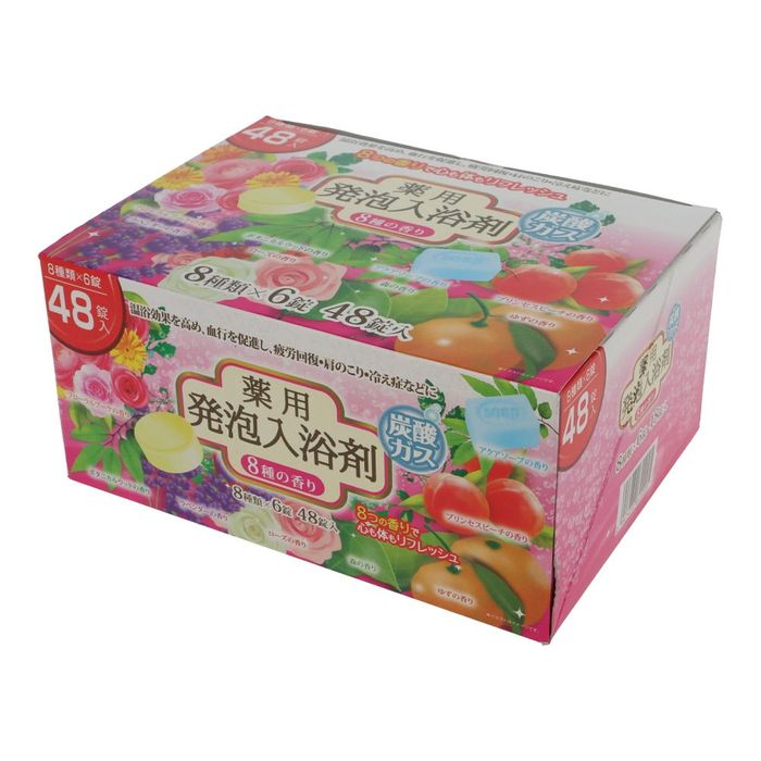 薬用発泡入浴剤 48錠 48錠入 8種の香り ビバホーム : ビバホーム