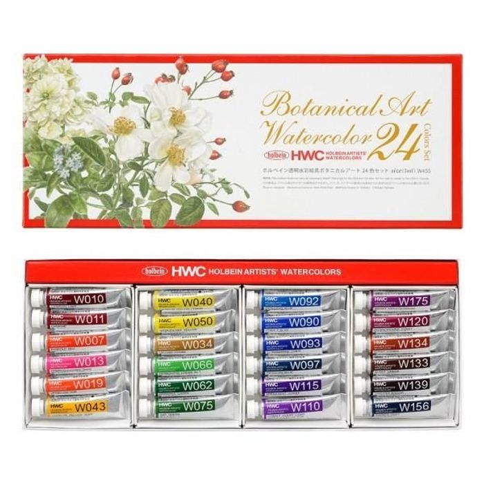 ホルベイン 透明水彩絵具 5ml W455 ボタニカル アート 24色
