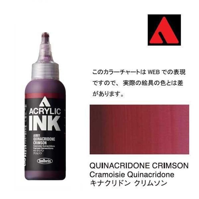 zxC ANbNCN 100ml AI801 LiNh@N\ 15801 100ml AI801LiNhN\ roz[