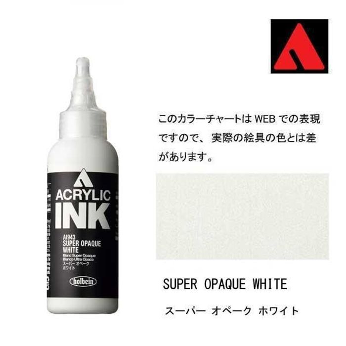 zxC ANbNCN 100ml AI943 X[p[Iy[N@zCg 15943 100ml AI943 X[p[Iy[NzCg roz[
