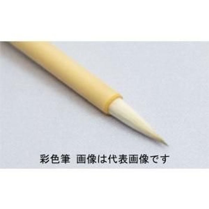 听 ʐFM(3) (81381003) {EʉEfUCM ʐFM(3) {EʉEfUCM roz[