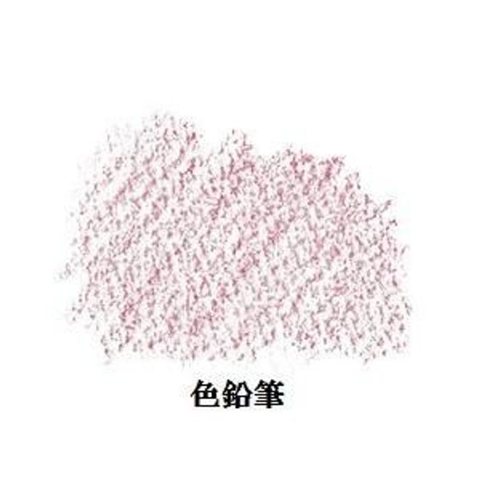 ミューズ ホワイトワトソンPDパッド PD-6244 [A4] 厚口 190g （15枚） [A4]厚口190g（15枚） WHワトソンパッドPD-6244 ビバホーム |  | 01