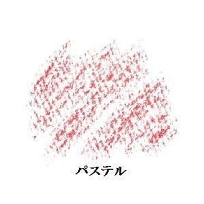 ミューズ ホワイトワトソンPDパッド PD-6244 [A4] 厚口 190g （15枚） [A4]厚口190g（15枚） WHワトソンパッドPD-6244 ビバホーム |  | 02