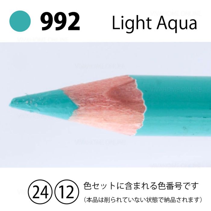 �f�U�[�g�J���[�P�F���C�g�A�N�ADA-992 �P�i ���C�g�A�N�A �r�o�z�[��