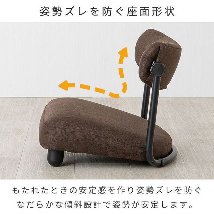 数量限定】Re：ノセル ローチェア コンパクト GY 座面高12cm グレー