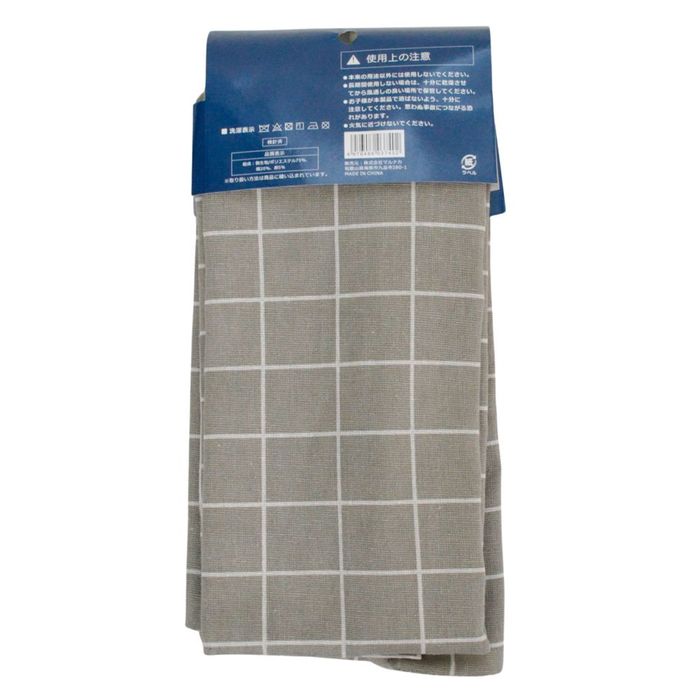 長座布団カバー チェック 68cm×120cm...の詳細画像3