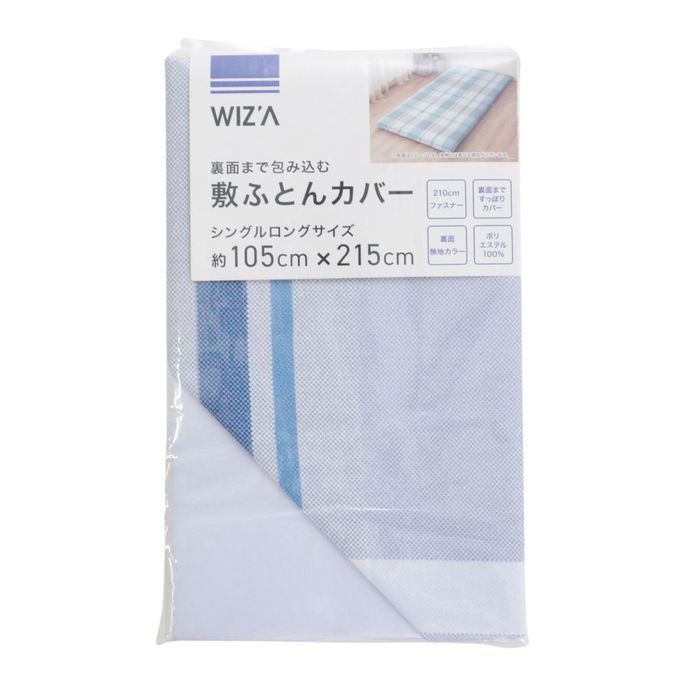 ウイザ WIZ'A 敷ふとんカバー　グリド　シングルロング シングルロング ブルー系チェック ビバホーム