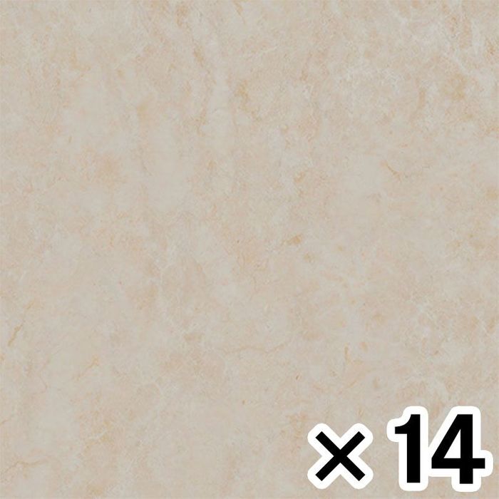 東リ ロイヤルストーン PST4141×14枚セット 幅450mm×奥行450mm×高さ3mm カピストラーノ ビバホーム