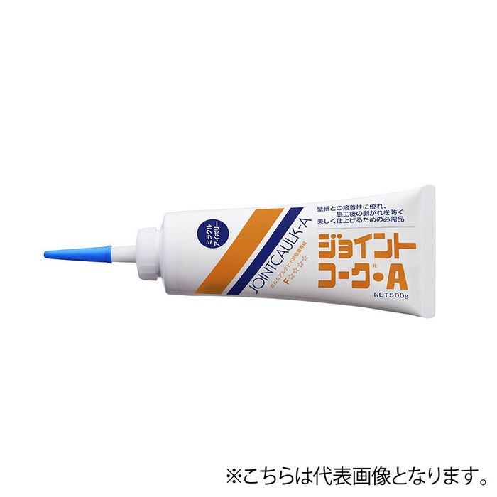 �W���C���g�R�[�N�`�@�p�X�e���A�C�{���[ 500g 230-315 500g �p�X�e���A�C�{���[ �r�o�z�[��