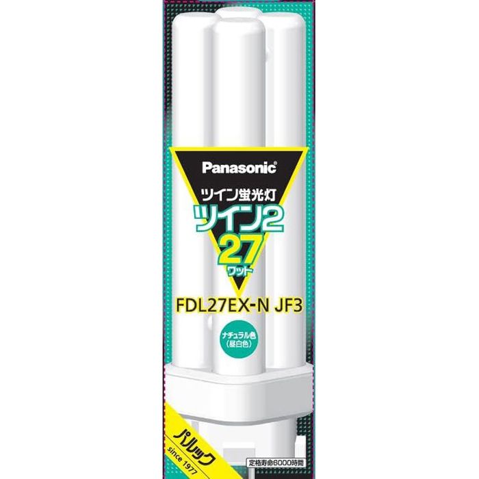 Panasonic ツイン蛍光灯　FDL27EX-N x9 Amazon | パナソニック ツイン蛍光灯 27形 ツイン2 パルック色