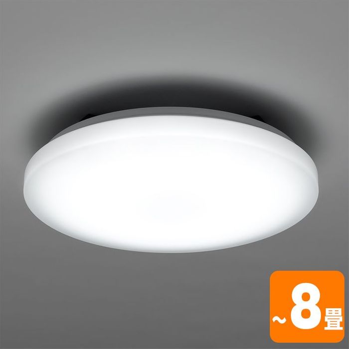 小型・節電】LEDシーリングライト 6畳 25w 250W形相当 省エネ