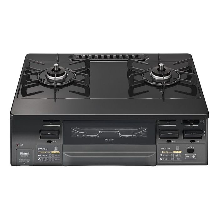 �����i�C�K�X�e�[�u�� KG66VAGR �u���b�N  �E���� LP �u���b�N-�v���p���K�X �r�o�z�[��