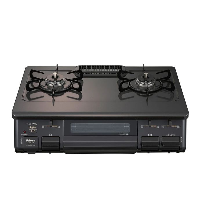 �p���} �K�X�e�[�u�� ���Ȃ��ЖʏĂ��O���� IC-S89-R �E���� LP �j���[�g�����O���[-�v���p���K�X �r�o�z�[��