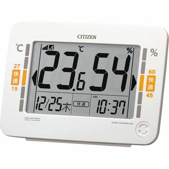 リズム 高精度デジタル温湿度計 8RZ232-003 (時計) 価格比較 - 価格.com