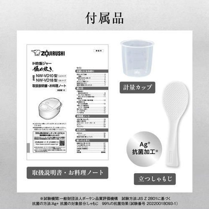 BAさま専用品 外山刃物 小刃仕上げ鋏 大久保鋏