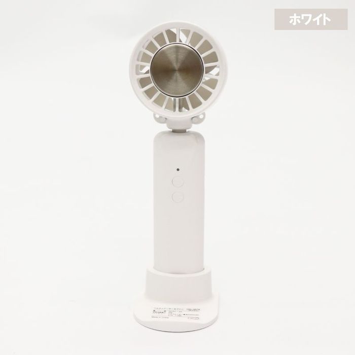 �y���`�F�N�[���[���t�@��  HDL-3075 3WAY �z���C�g �r�o�z�[��