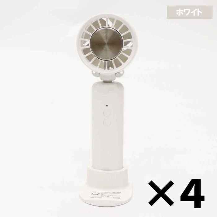 �y���ʌ���z�y���`�F�N�[���[���t�@��  HDL-3075�@4�Z�b�g 3WAY �z���C�g �r�o�z�[��